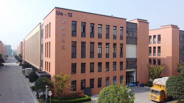 成都91短视频色APP现在官网包裝製品有限公司